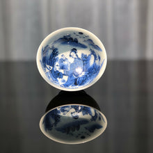 Load image into Gallery viewer, 109ml Jihong Glaze Qinghua Porcelain Fuyun Cup