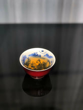 Load image into Gallery viewer, 109ml Jihong Glaze Qinghua Porcelain Fuyun Cup