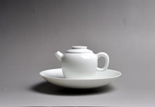 Load image into Gallery viewer, Jingdezhen Tianbai Porcelain Yumu Tea Set