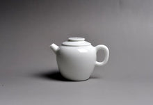 Load image into Gallery viewer, Jingdezhen Tianbai Porcelain Yumu Tea Set