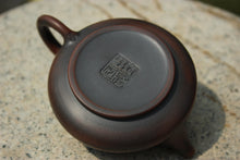 Load image into Gallery viewer, 80ml Shipiao Nixing Teapot 坭兴石瓢壶 by Zhou Yujiao