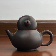 Load image into Gallery viewer, 110ml HeHuan Nixing Teapot by Zhou Yujiao