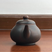 Load image into Gallery viewer, 110ml HeHuan Nixing Teapot by Zhou Yujiao