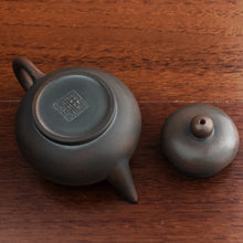 Load image into Gallery viewer, 110ml HeHuan Nixing Teapot by Zhou Yujiao