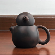 Load image into Gallery viewer, 110ml Dragon Egg (LongDan) Nixing Teapot by Zhou Yujiao