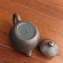 Load image into Gallery viewer, 110ml Dragon Egg (LongDan) Nixing Teapot by Zhou Yujiao