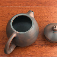 Load image into Gallery viewer, 110ml Dragon Egg (LongDan) Nixing Teapot by Zhou Yujiao
