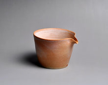 Load image into Gallery viewer, 244ml Ceramic Sunset 夕子 Series Fair cup(pitcher) by Taoshan Studio 桃山房