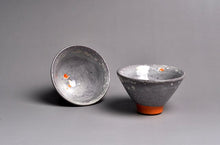 Load image into Gallery viewer, 45ml Ceramic Little-Black-Cup by Taoshan Studio 桃山房