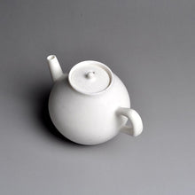 Load image into Gallery viewer, 156ml Ceramic XiaoBai 晓白 Series Teapot by Taoshan Studio 桃山房