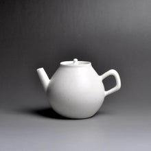 Load image into Gallery viewer, 156ml Ceramic XiaoBai 晓白 Series Teapot by Taoshan Studio 桃山房