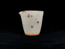 Load image into Gallery viewer, 240ml Ceramic Water Ink Painting 水墨 Series fair cup (pitcher) by Taoshan Studio 桃山房