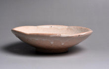 Load image into Gallery viewer, Ceramic Sunset 夕子 Series Saucer (Tea Tray) by Taoshan Studio 桃山房