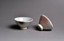 Load image into Gallery viewer, 44ml Ceramic White Jade白子玉 Series Cone shape Cup by Taoshan Studio 桃山房