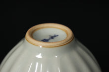 Load image into Gallery viewer, Pair of 76ml Scalloped Ruyao Sky Blue 天青 Tea Cups