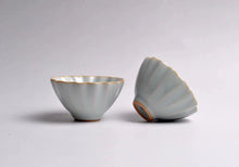 Load image into Gallery viewer, Pair of 76ml Scalloped Ruyao Sky Blue 天青 Tea Cups