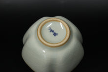 Load image into Gallery viewer, Pair of Matching 90ml Four Lobed Ruyao Sky Blue 天青 Tea Cups
