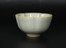 Load image into Gallery viewer, Pair of Matching 86ml Five Lobed Ruyao Sky Blue 天青 Tea Cups