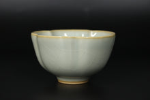 Load image into Gallery viewer, Pair of Matching 86ml Five Lobed Ruyao Sky Blue 天青 Tea Cups
