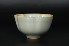 Load image into Gallery viewer, Pair of Matching 86ml Five Lobed Ruyao Sky Blue 天青 Tea Cups