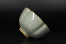 Load image into Gallery viewer, Pair of Matching 86ml Five Lobed Ruyao Sky Blue 天青 Tea Cups