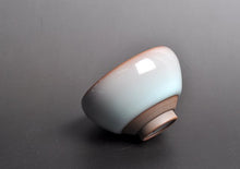 Load image into Gallery viewer, 76ml Limited Edition Ruyao FangHua 芳华 Champion Cup