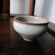 Load image into Gallery viewer, 118ml Limited Edition Ruyao FangHua 芳华 Beauty’s Shoulder Cup