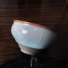 Load image into Gallery viewer, 118ml Limited Edition Ruyao FangHua 芳华 Beauty’s Shoulder Cup