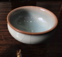 Load image into Gallery viewer, 118ml Limited Edition Ruyao FangHua 芳华 Beauty’s Shoulder Cup