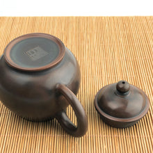 Load image into Gallery viewer, 160ml Pear Nixing Teapot by Li Changquan