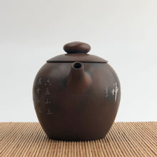 Load image into Gallery viewer, 150ml Long March Julunzhu Nixing Teapot with Carvings by Li Changquan