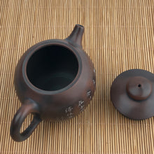 Load image into Gallery viewer, 150ml Long March Julunzhu Nixing Teapot with Carvings by Li Changquan