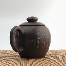 Load image into Gallery viewer, 150ml Long March Julunzhu Nixing Teapot with Carvings by Li Changquan