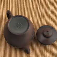 Load image into Gallery viewer, 150ml Long March Julunzhu Nixing Teapot with Carvings by Li Changquan