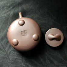 Load image into Gallery viewer, Dicaoqing 底槽青 Shipiao Yixing Teapot, 200ml
