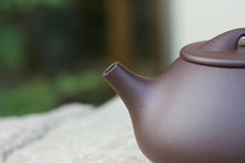 Load image into Gallery viewer, Dicaoqing 底槽青 Shipiao Yixing Teapot, 200ml