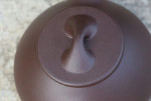 Load image into Gallery viewer, Dicaoqing 底槽青 Shipiao Yixing Teapot, 200ml