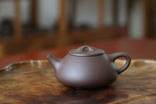 Load image into Gallery viewer, Dicaoqing 底槽青 Shipiao Yixing Teapot, 200ml
