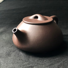 Load image into Gallery viewer, Dicaoqing 底槽青 Shipiao Yixing Teapot, 200ml