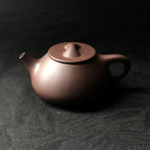 Load image into Gallery viewer, Dicaoqing 底槽青 Shipiao Yixing Teapot, 200ml
