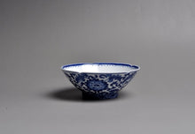 Load image into Gallery viewer, Qinghua Lotus Pattern Jingdezhen Porcelain Cup