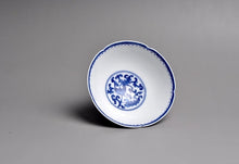 Load image into Gallery viewer, Qinghua Lotus Pattern Jingdezhen Porcelain Cup