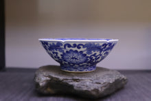 Load image into Gallery viewer, Qinghua Lotus Pattern Jingdezhen Porcelain Cup