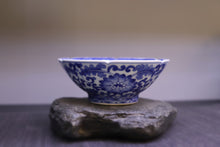 Load image into Gallery viewer, Qinghua Lotus Pattern Jingdezhen Porcelain Cup