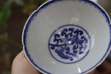 Load image into Gallery viewer, Qinghua Lotus Pattern Jingdezhen Porcelain Cup