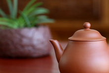 Load image into Gallery viewer, Zhuni Gaopan Yixing Teapot 朱泥高潘 155ml
