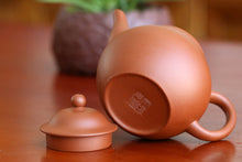 Load image into Gallery viewer, Zhuni 朱泥 Gaopan Yixing Teapot, 150ml