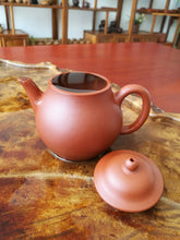 Load image into Gallery viewer, Zhuni Gaopan Yixing Teapot 朱泥高潘 155ml