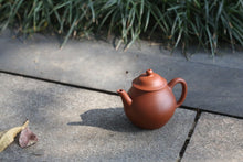 Load image into Gallery viewer, Zhuni Gaopan Yixing Teapot 朱泥高潘 155ml