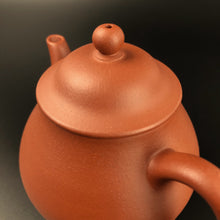 Load image into Gallery viewer, Zhuni 朱泥 Gaopan Yixing Teapot, 150ml
